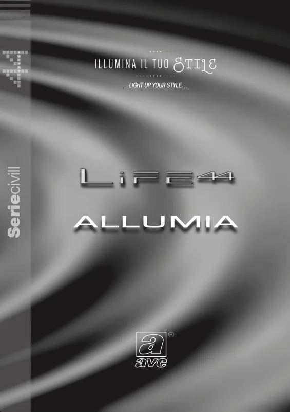 Allumia